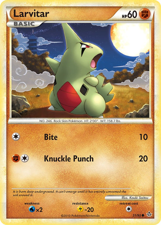 #051 Larvitar
