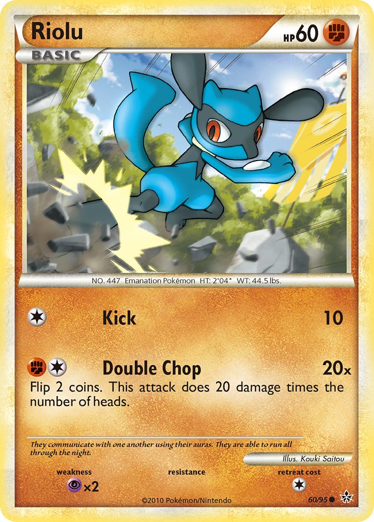 #060 Riolu