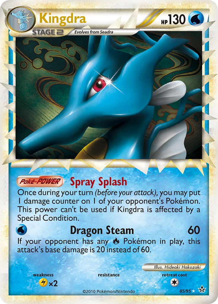 #085 Kingdra