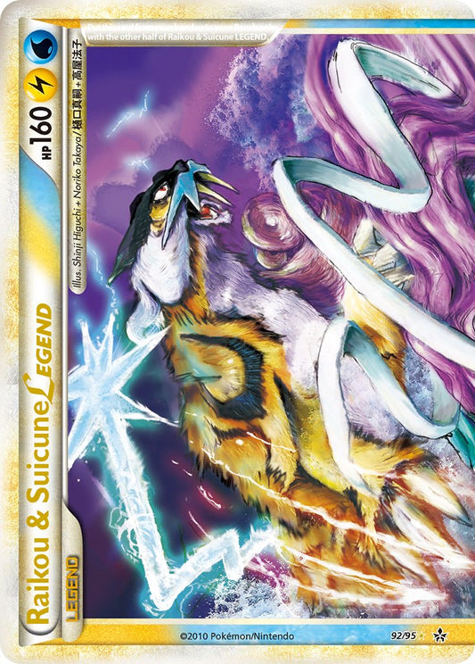 #092 Raikou & Suicune LEGEND (Top)