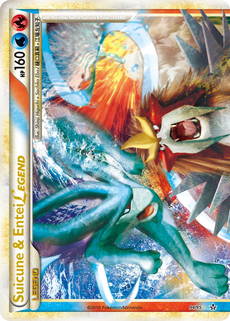 #094 Suicune & Entei LEGEND (Top)
