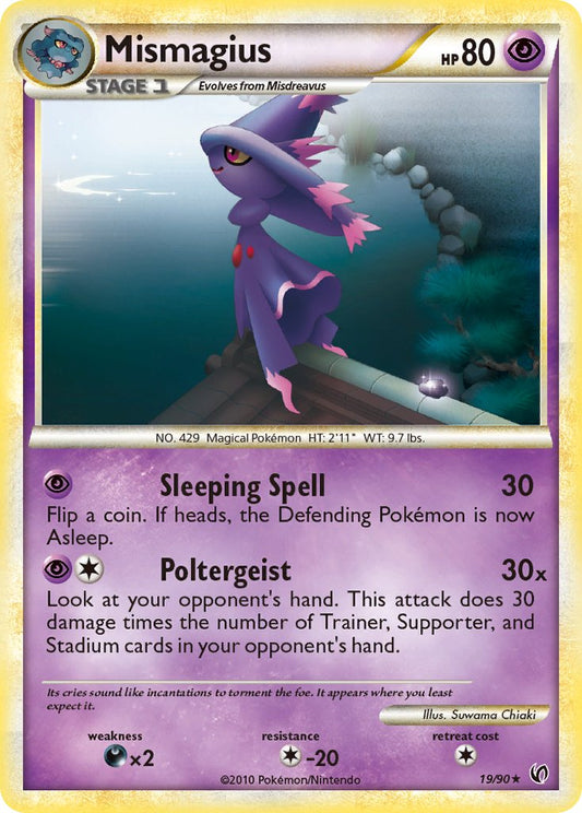 #019 Mismagius