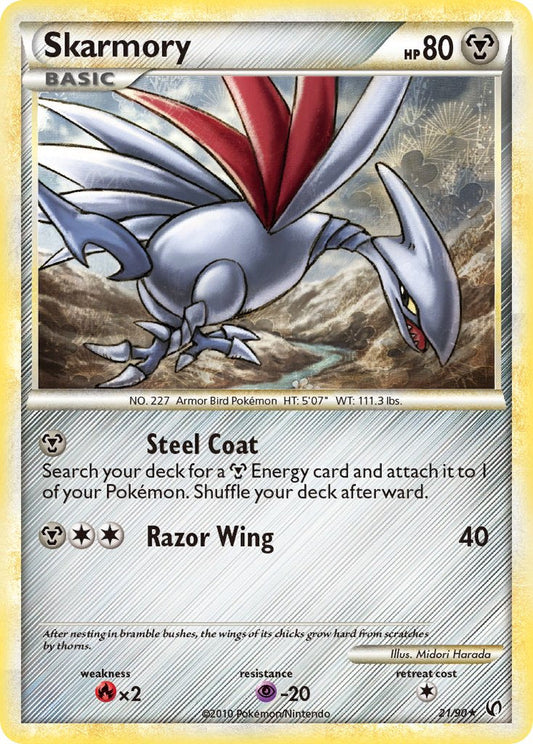 #021 Skarmory
