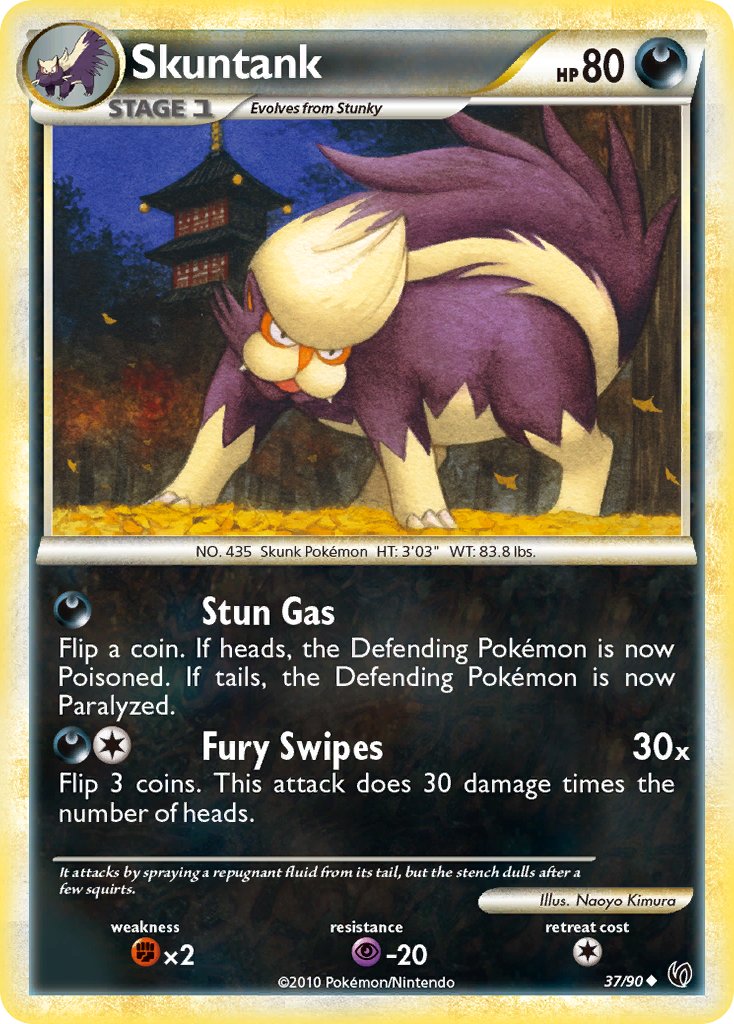 #037 Skuntank