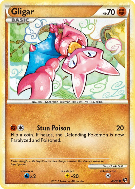 #049 Gligar
