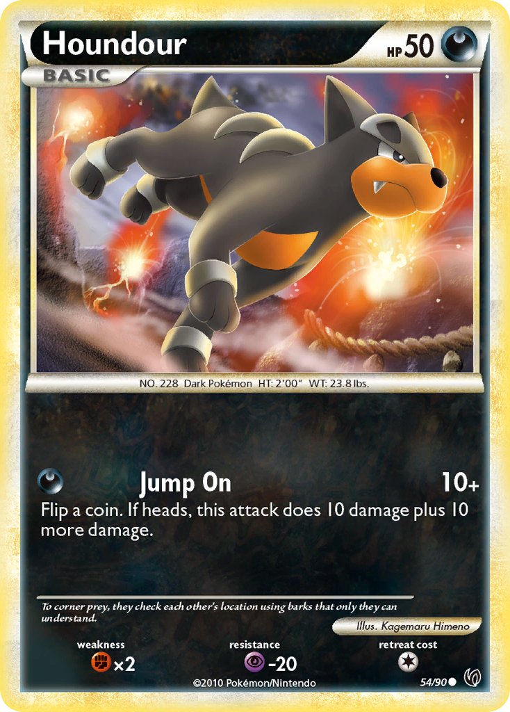 #054 Houndour