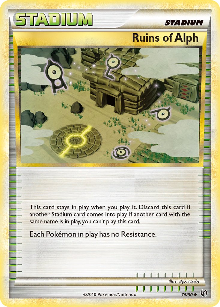 #076 Ruins of Alph
