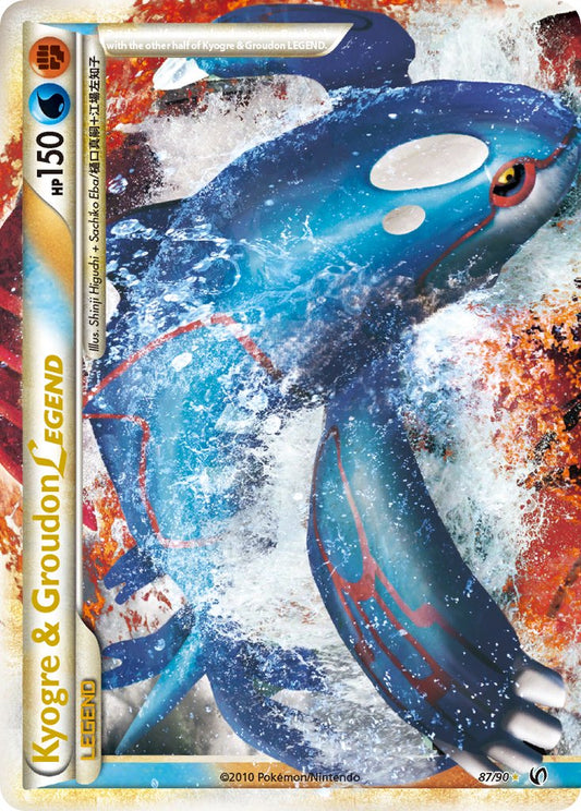#087 Kyogre & Groudon LEGEND (Top)