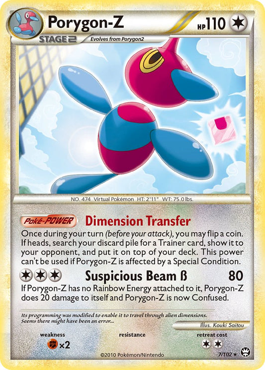 #007 Porygon-Z