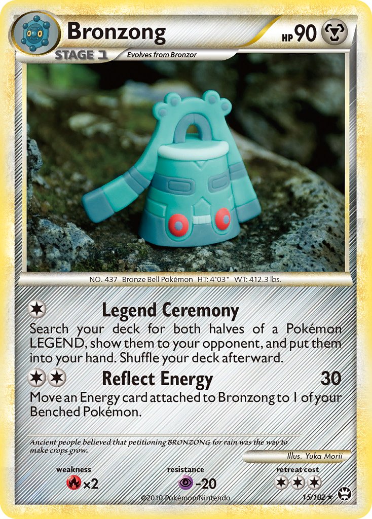 #015 Bronzong