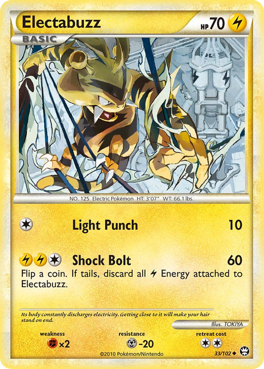 #033 Electabuzz