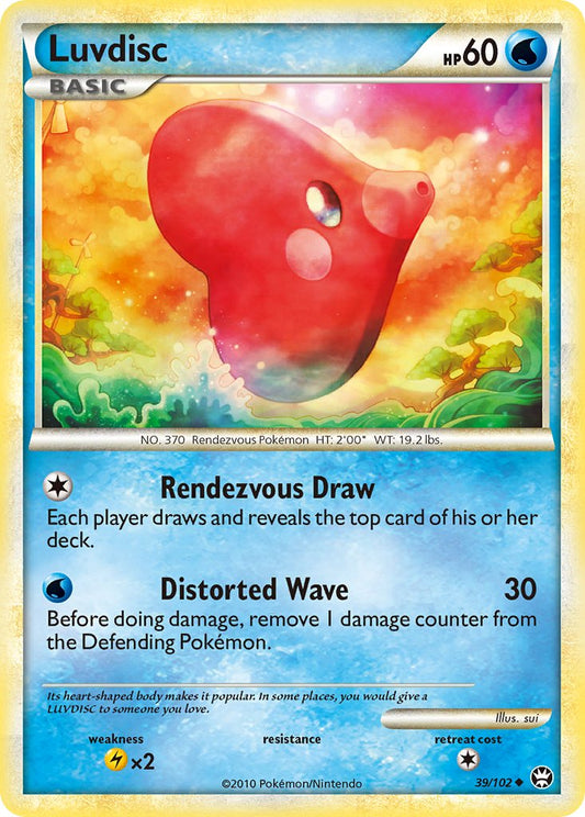 #039 Luvdisc
