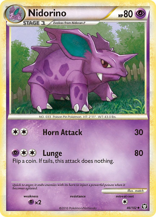 #046 Nidorino