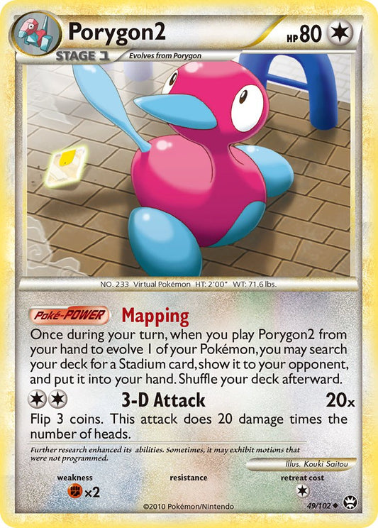 #049 Porygon2