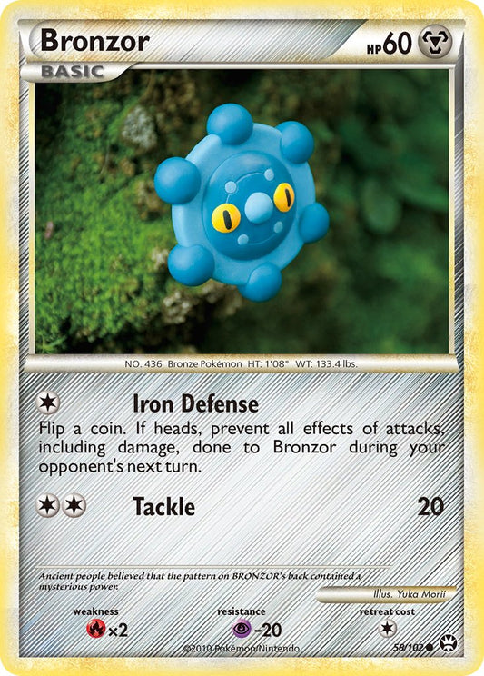 #058 Bronzor