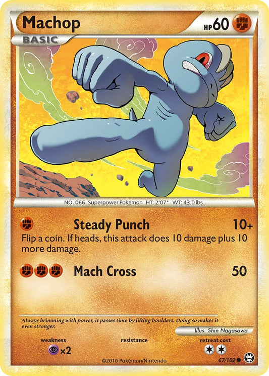 #067 Machop