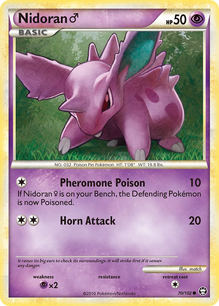 #070 Nidoran M