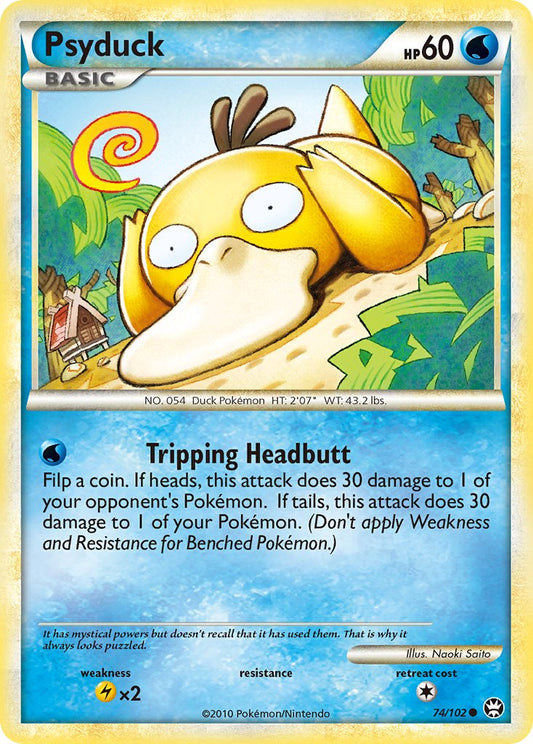 #074 Psyduck
