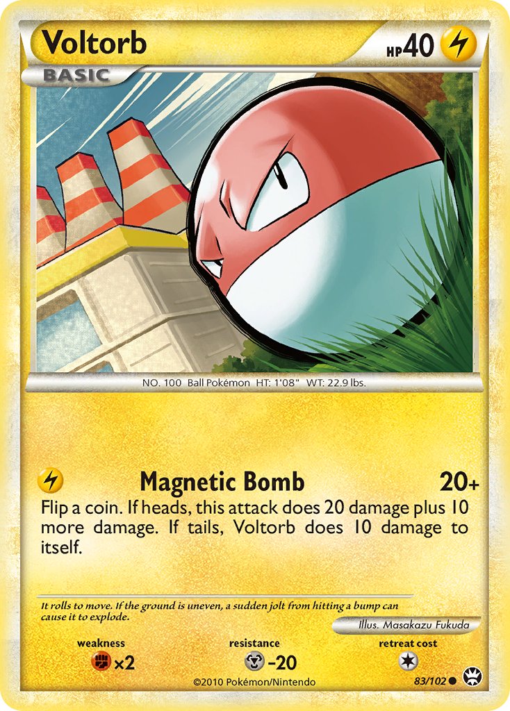 #083 Voltorb