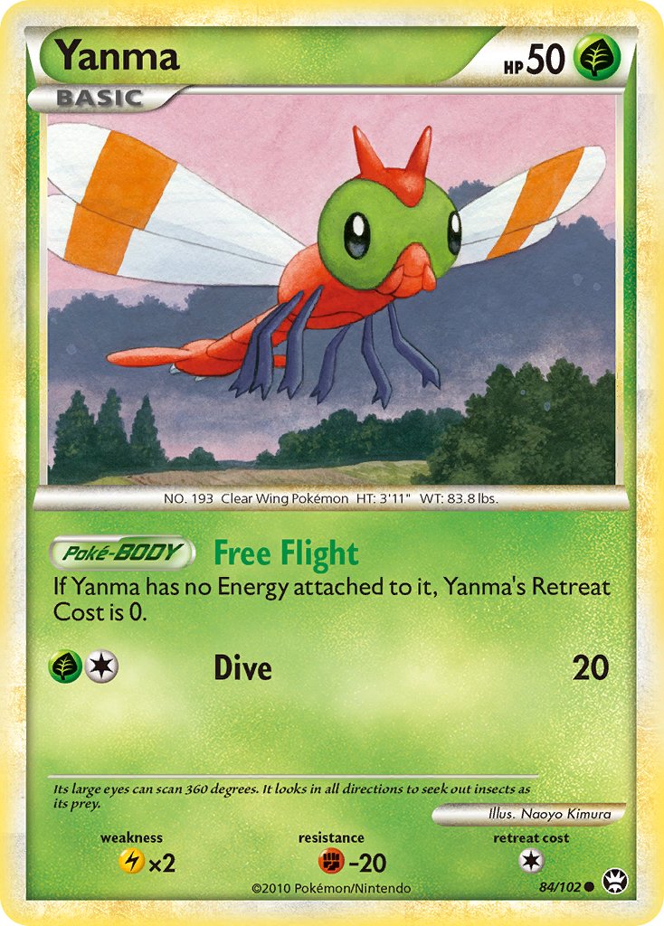 #084 Yanma