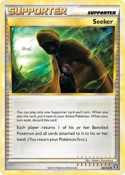 #088 Seeker