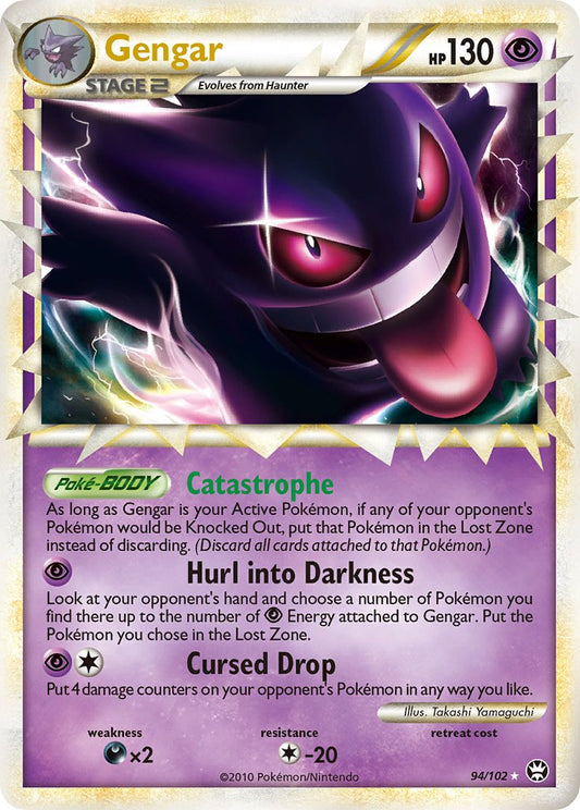 #094 Gengar