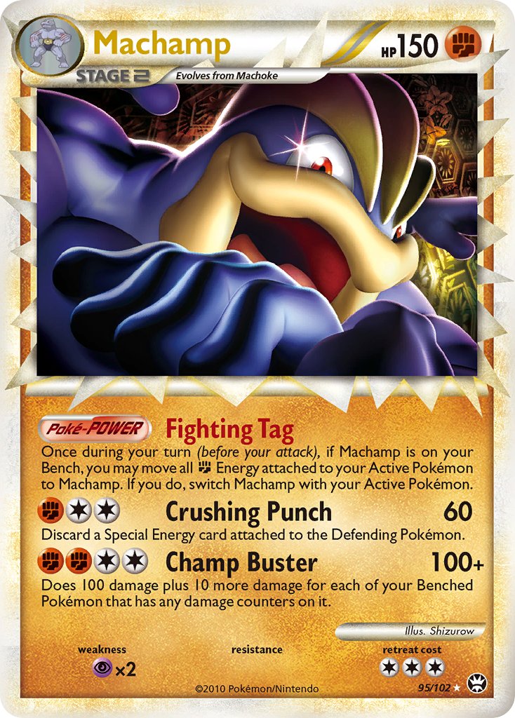 #095 Machamp