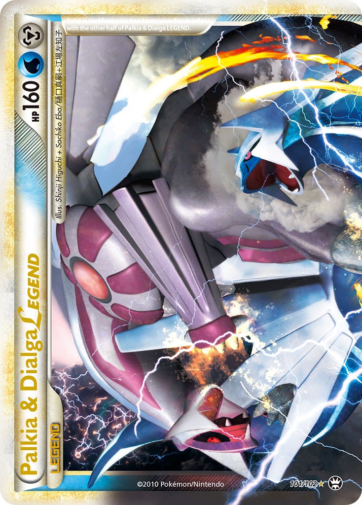 #101 Palkia & Dialga LEGEND (Top)