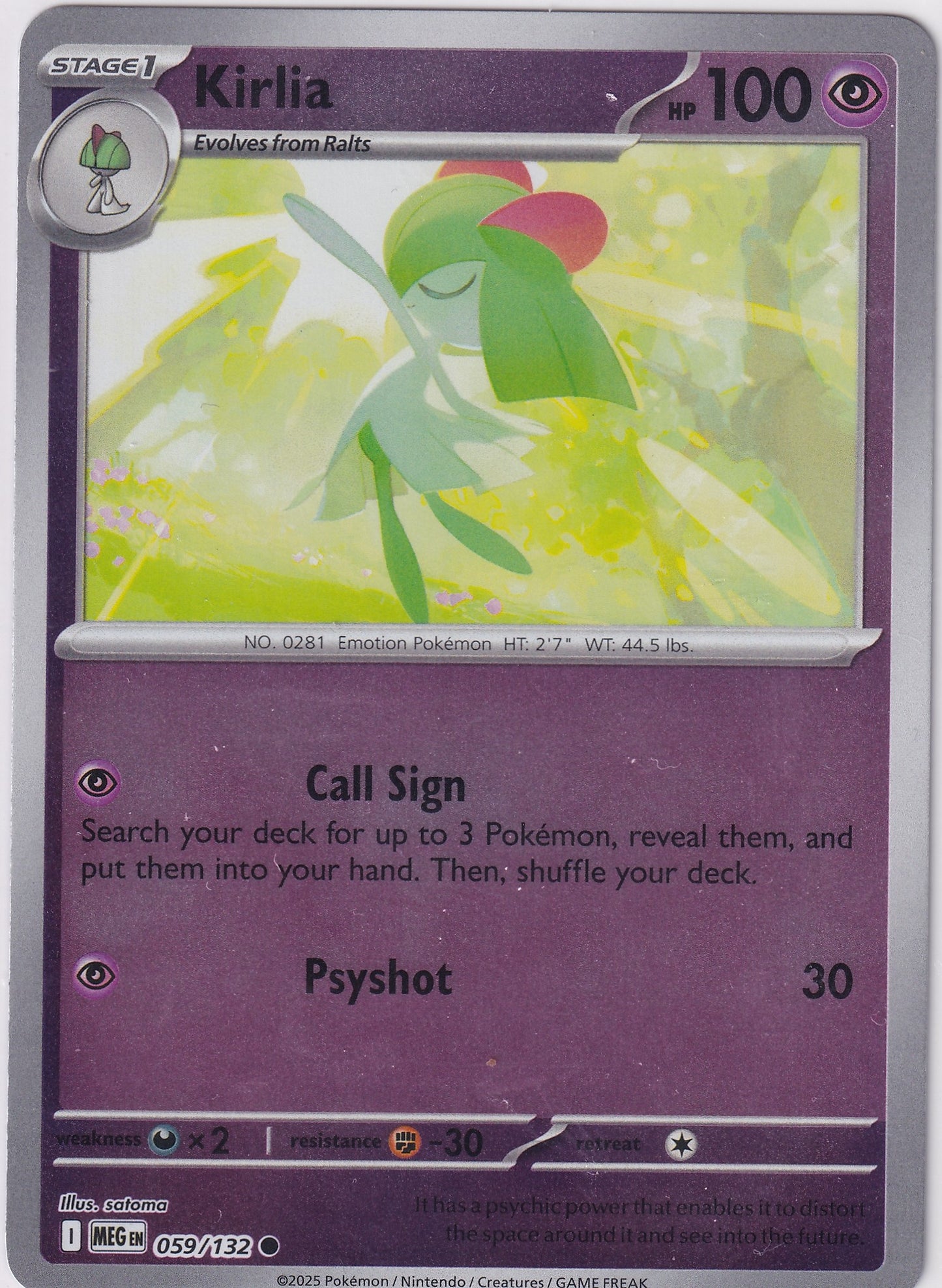 #059 Kirlia