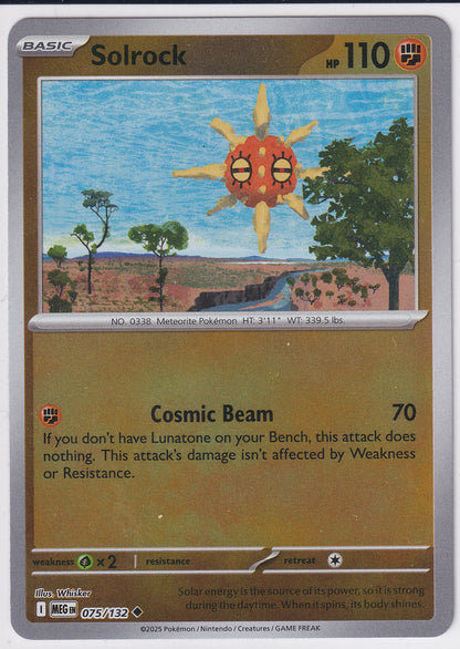 #075 Solrock