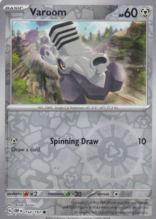 #154 Varoom