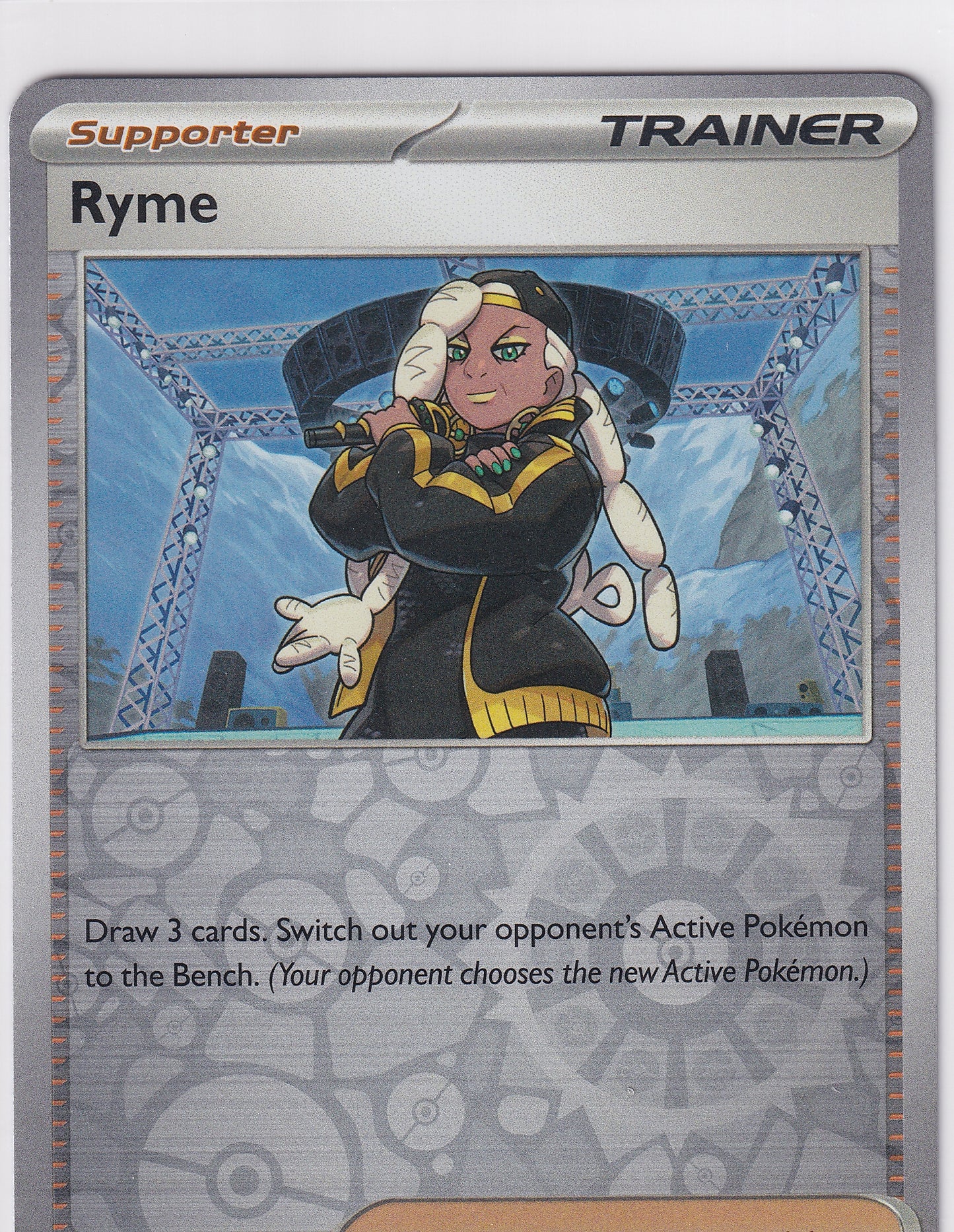 #194 Ryme