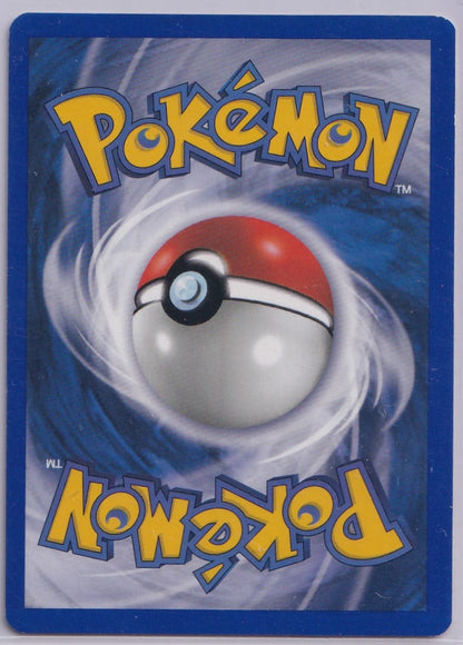 #095 New Pokedex NEO 1st ED LP