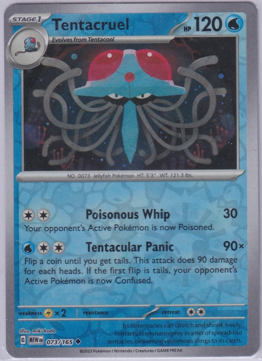 #073 Tentacruel