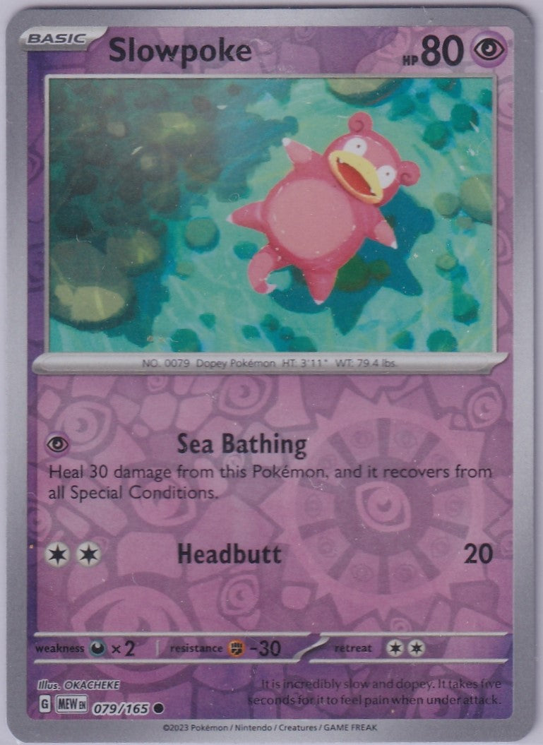#079 Slowpoke
