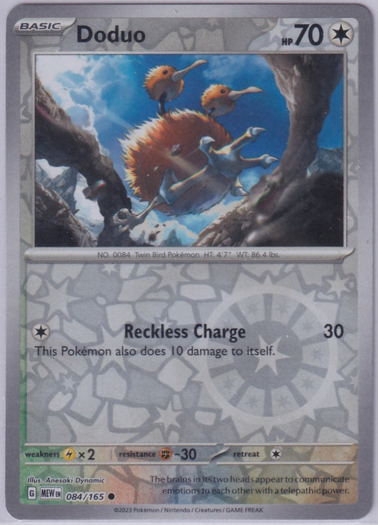 #084 Duduo