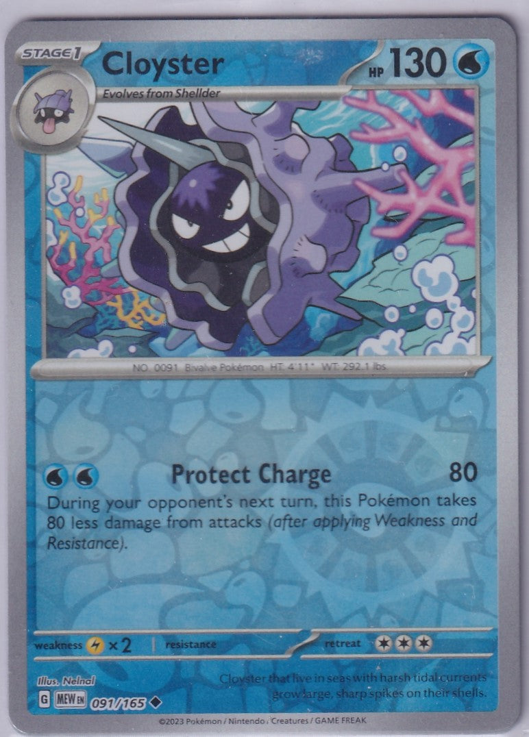 #091 Cloyster