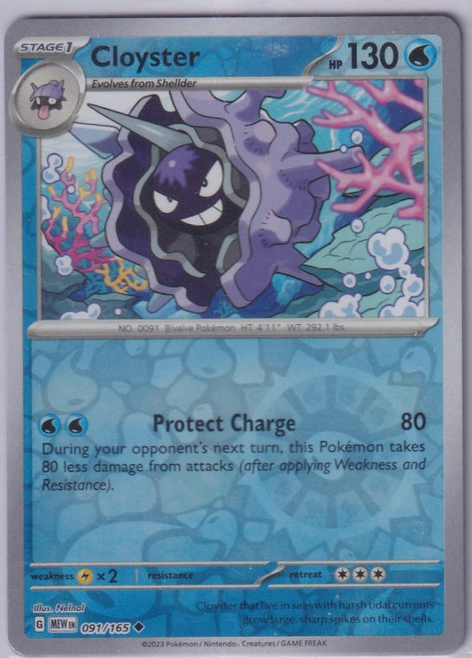 #091 Cloyster