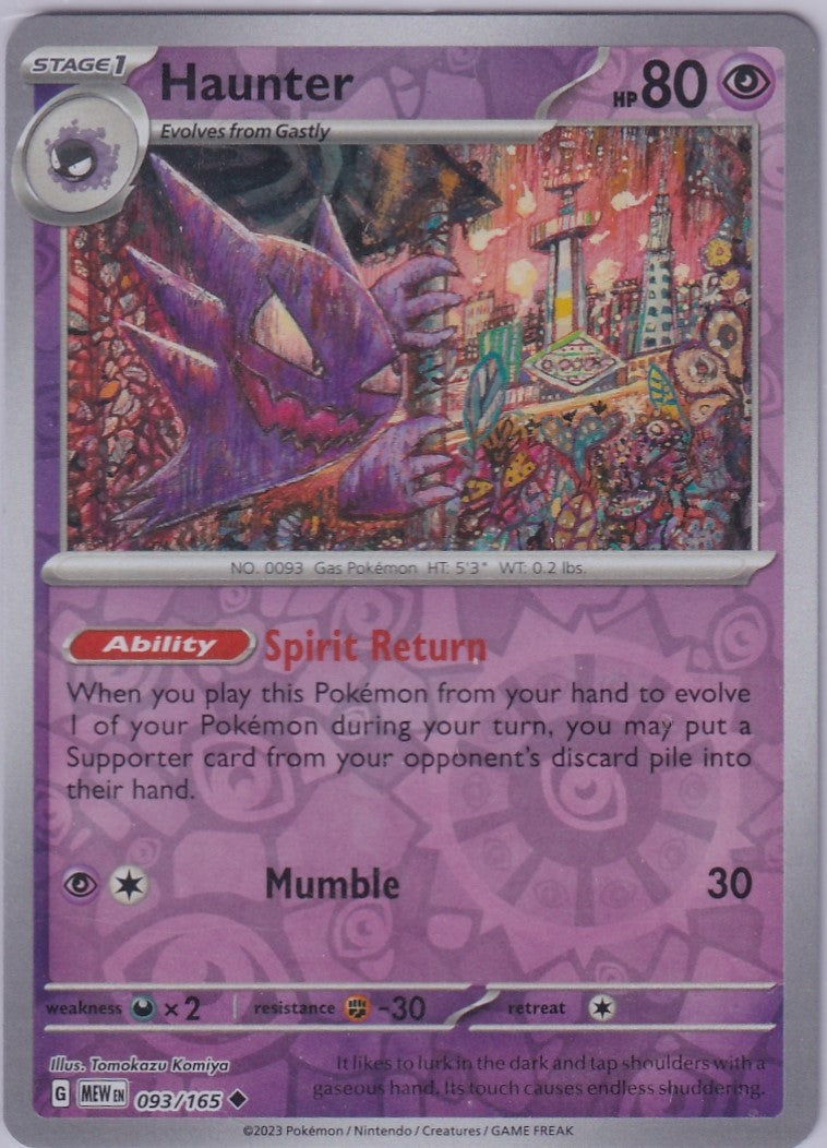 #093 Haunter