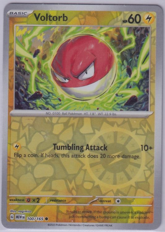 #100 Voltorb