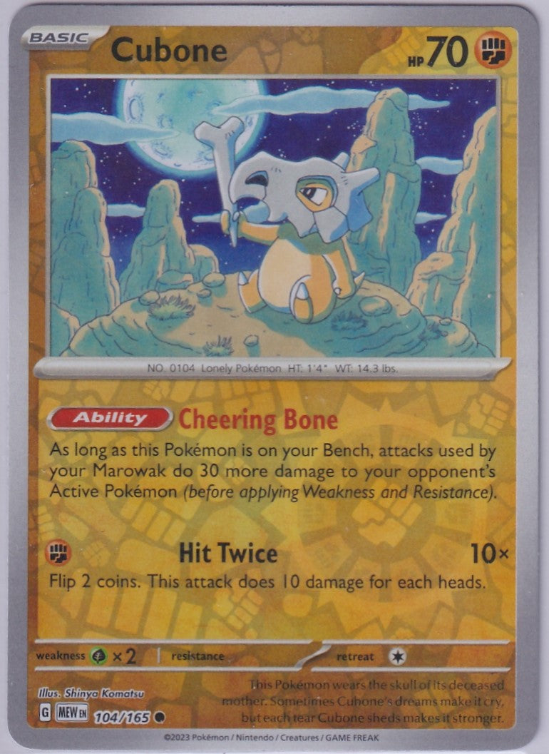 #104 Cubone