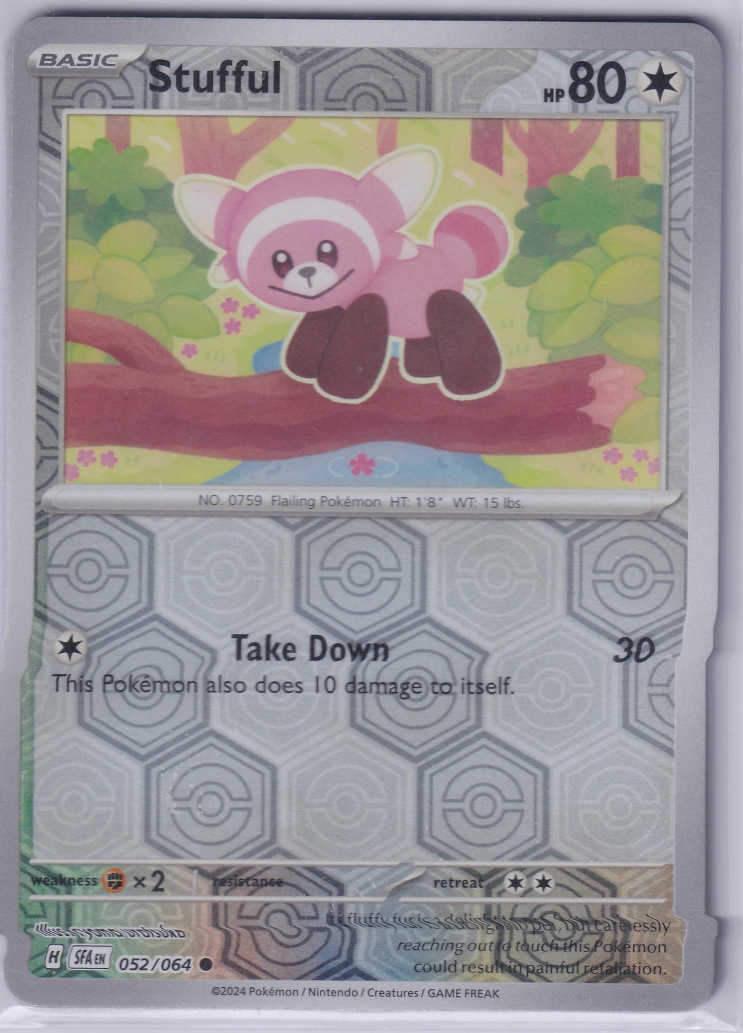 #052 Stufful
