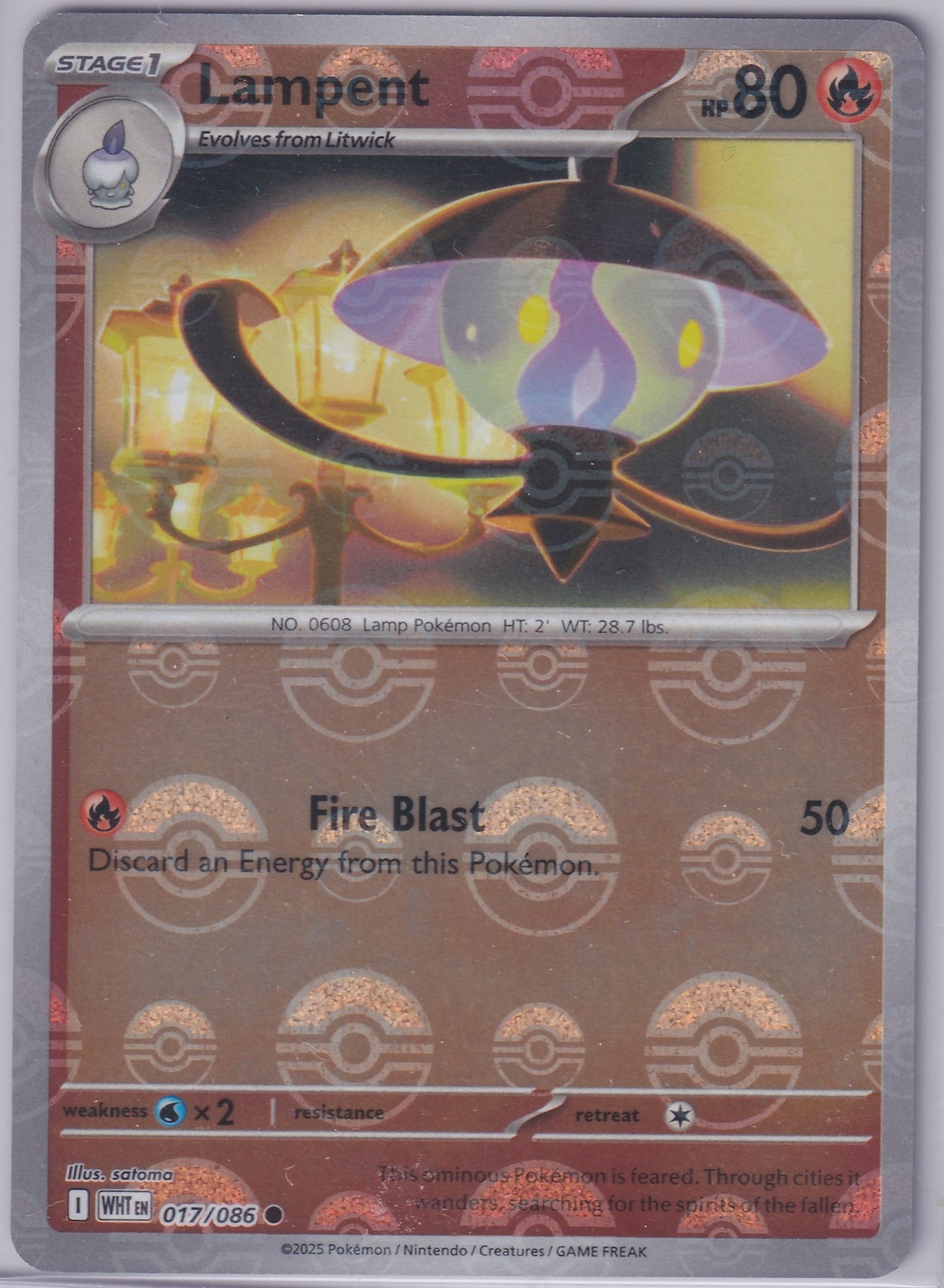 #017 Lampent