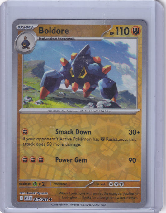 #047 Boldore