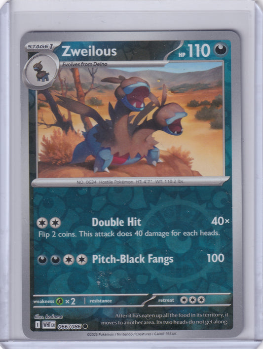 #066 Zweilous