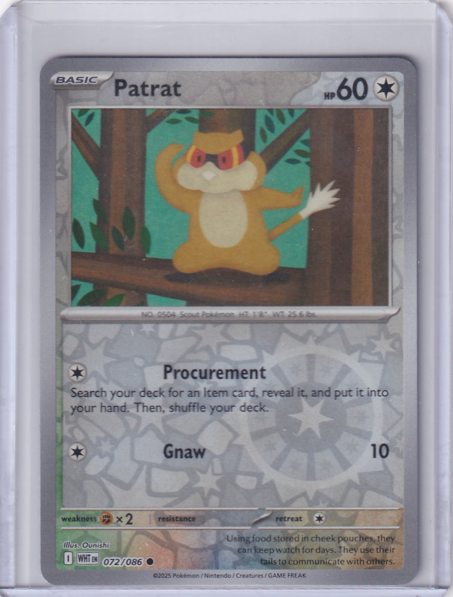 #072 Patrat