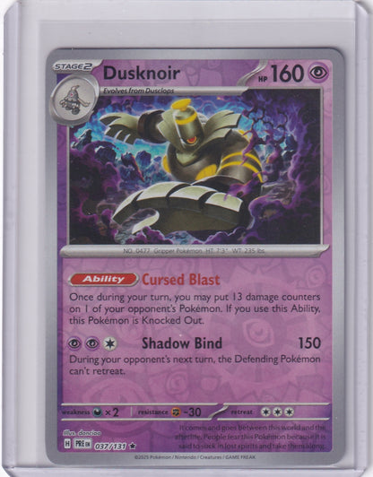 #037 Dusknoir
