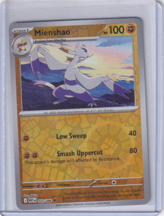 #053 Mienshao