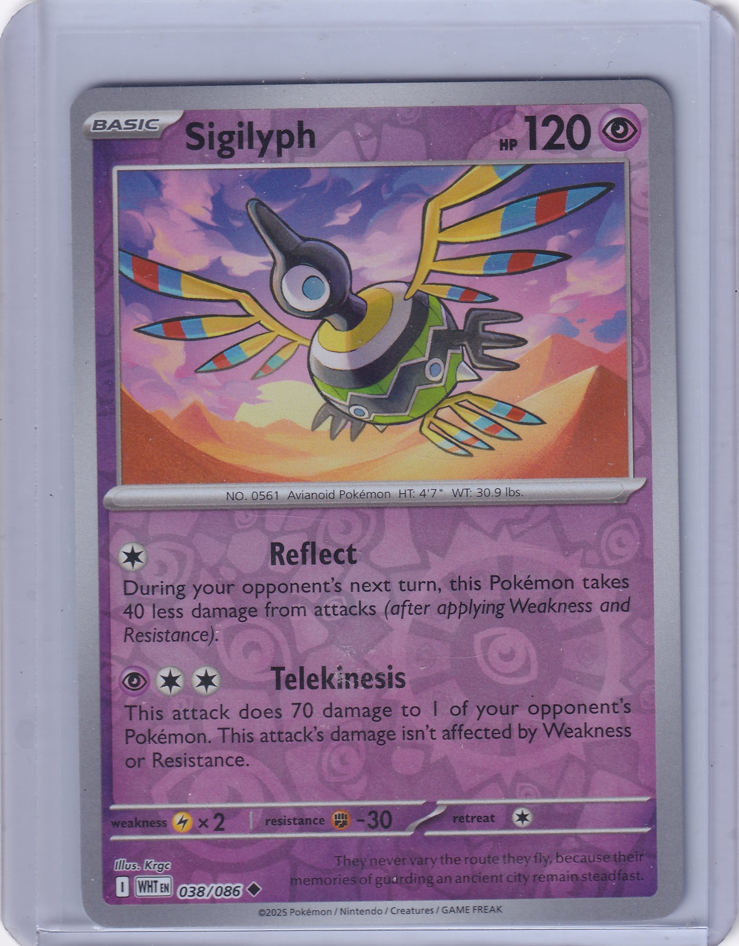 #038 Sigilyph