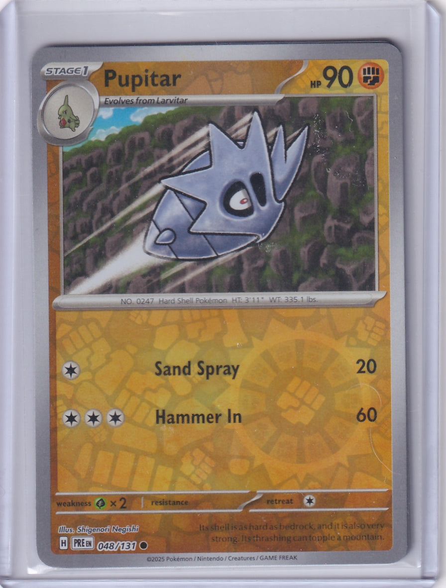 #048 Pupitar